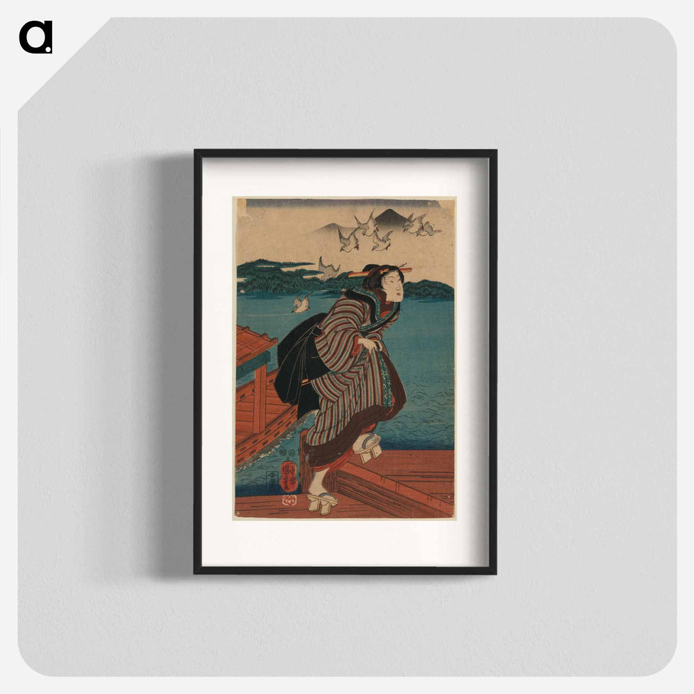 Sanbashi no onna - 歌川 国芳 Poster.