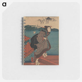 アートメモ帳-Sanbashi no onna - 歌川 国芳 Memo.