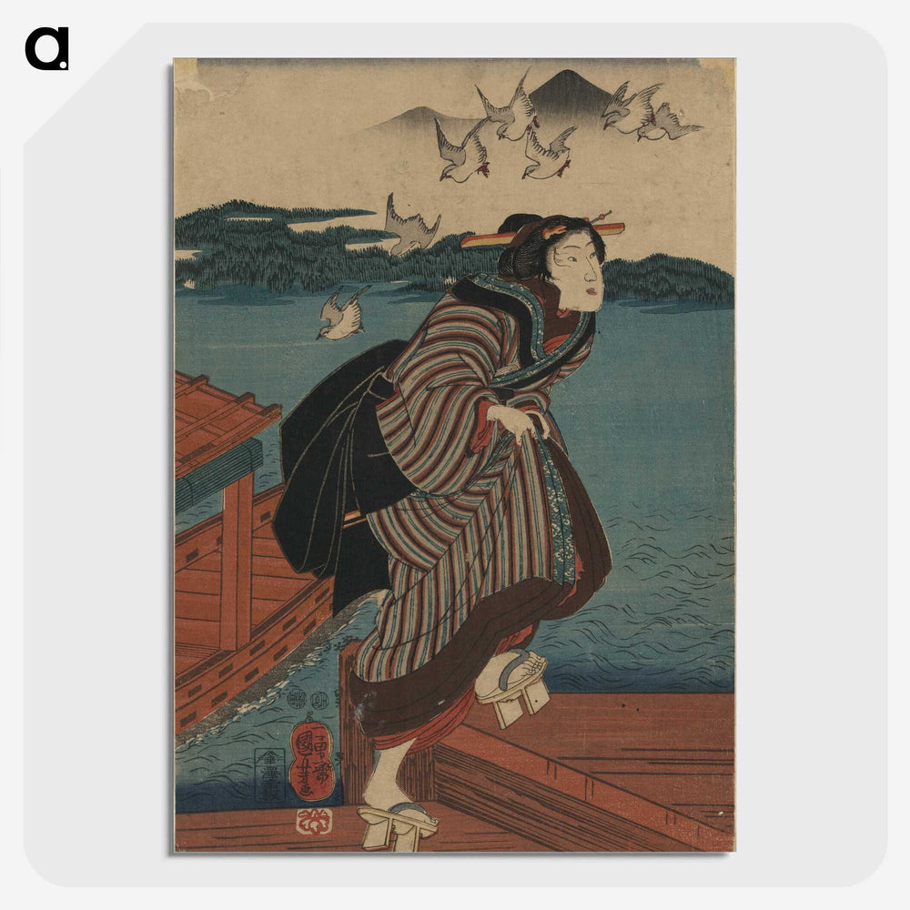 3-16_Utagawa-Kuniyoshi_picture-crop