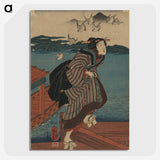 3-16_Utagawa-Kuniyoshi_picture-crop