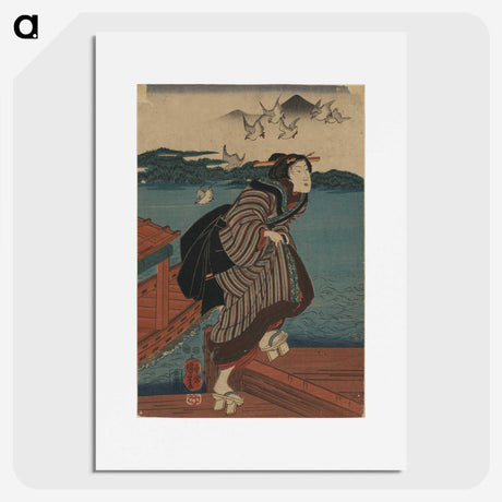 3-16_Utagawa-Kuniyoshi_picture