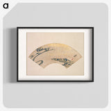 3-17_Cleveland-Museum-of-Art_blk