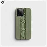 3-17_Furuya-Korin_phone