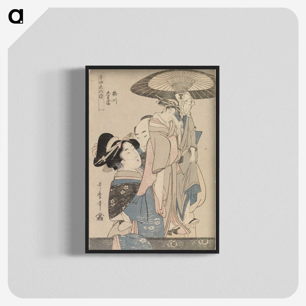 3-17_Kitagawa-Utamaro_blk-crop