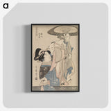 3-17_Kitagawa-Utamaro_blk-crop