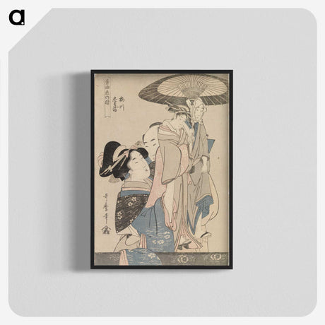 3-17_Kitagawa-Utamaro_blk-crop
