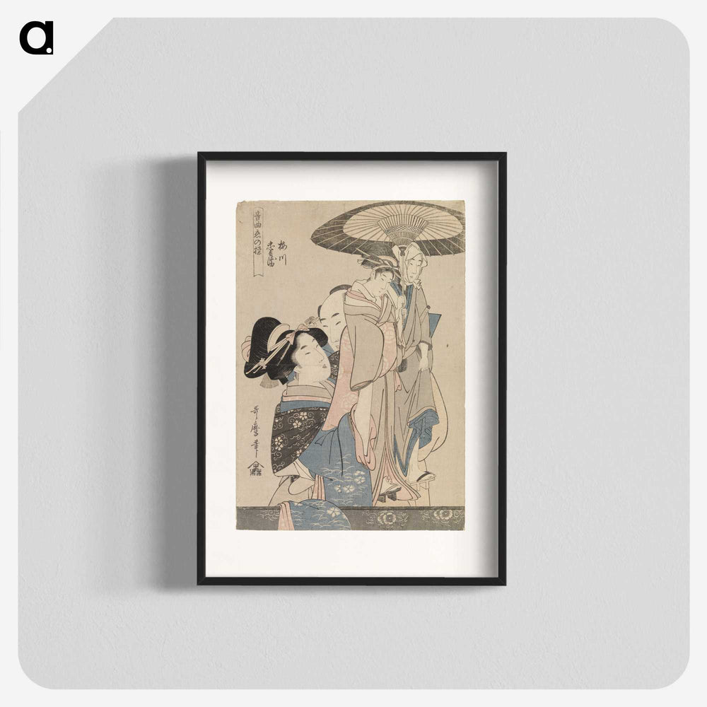 3-17_Kitagawa-Utamaro_blk