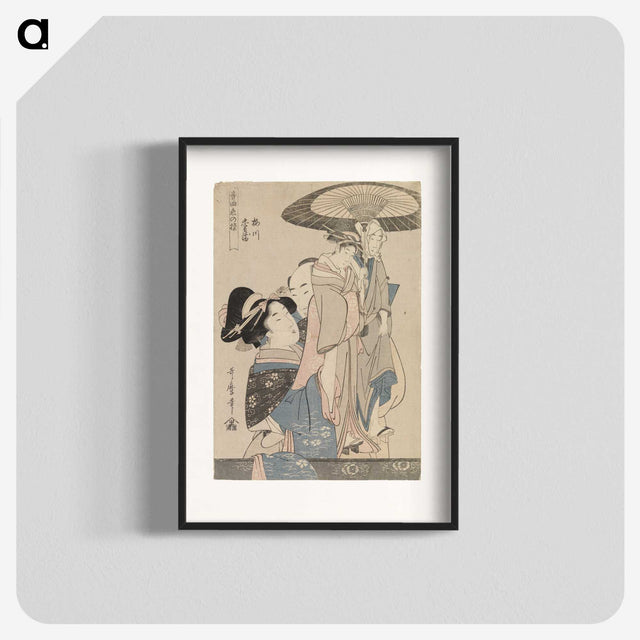 3-17_Kitagawa-Utamaro_blk