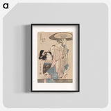 Loving couple with theatre puppets - 喜多川 歌麿 Poster.