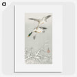 3-17_Ohara-Koson_picture