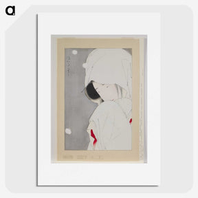 3-17_Saint-Louis-Art-Museum_picture