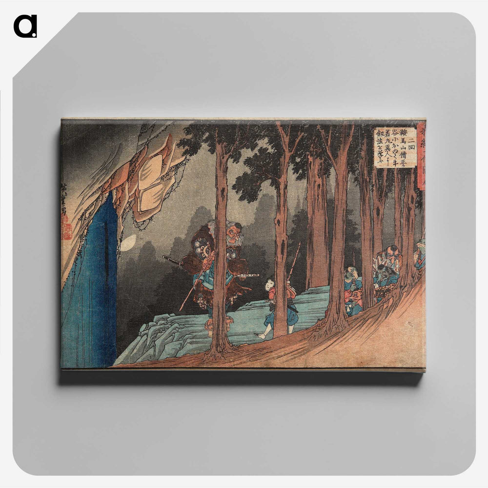 3-17_Utagawa-Hiroshige_canvas