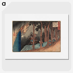 3-17_Utagawa-Hiroshige_picture