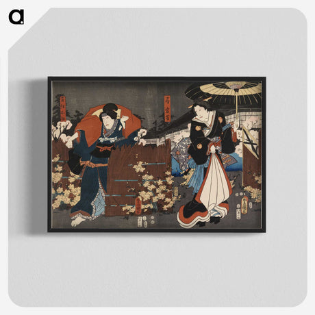 3-17_Utagawa-Kunisada_blk-crop