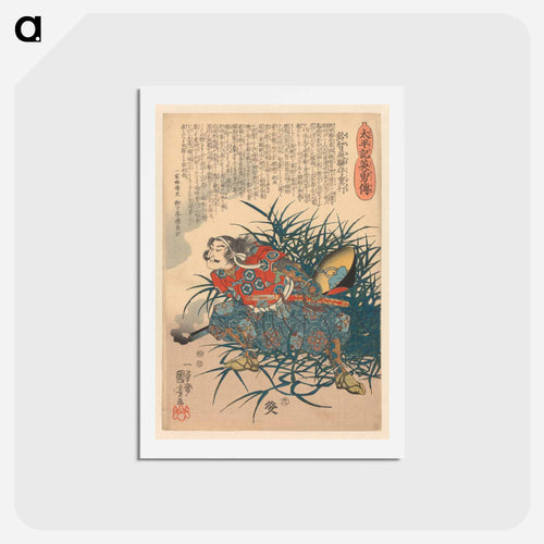 Man met afgewaaide hoed verstopt zich tussende struiken - Kuniyoshi Utagawa Postcard.