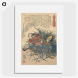 3-17_Utagawa-Kuniyoshi_picture