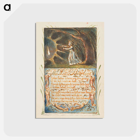 アートポストカード-Songs of Innocence and of Experience: Little Boy Lost - ウィリアム ブレイク Postcard.