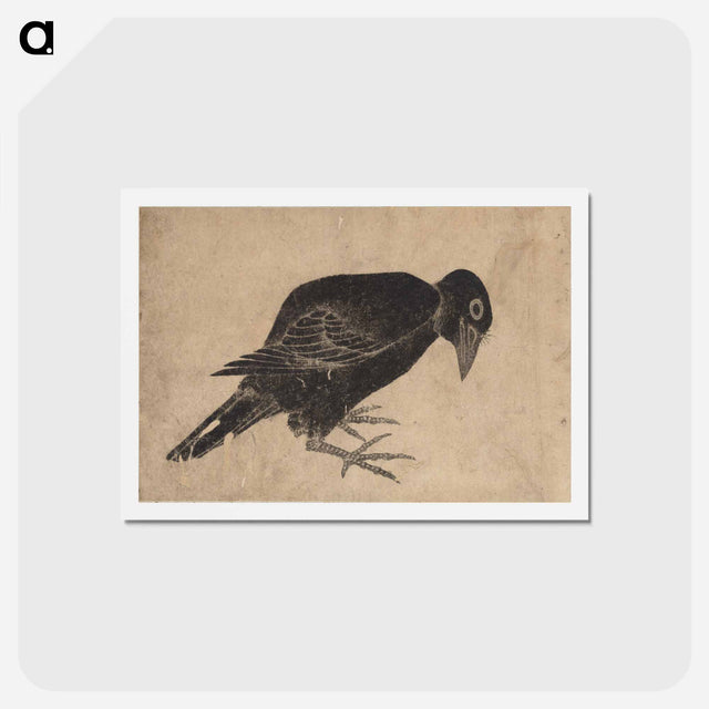 アートポストカード-Album of Sketches by Katsushika Hokusai and His Disciples - 葛飾 北斎 Postcard.