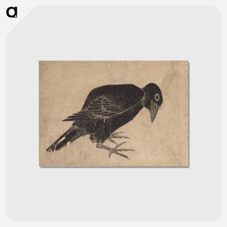 アートポストカード-Album of Sketches by Katsushika Hokusai and His Disciples - 葛飾 北斎 Postcard.