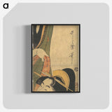 3-18_Kitagawa-Utamaro_blk-crop
