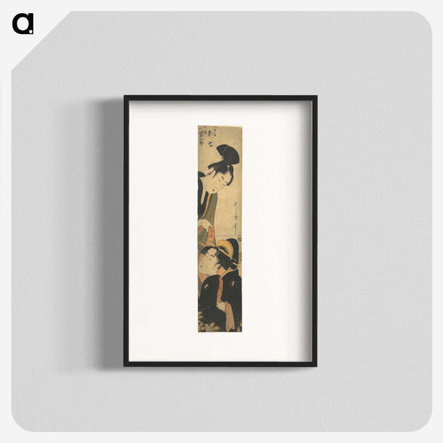 3-18_Kitagawa-Utamaro_blk
