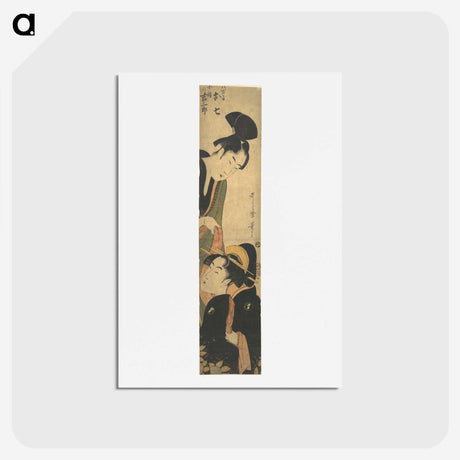 3-18_Kitagawa-Utamaro_hagaki