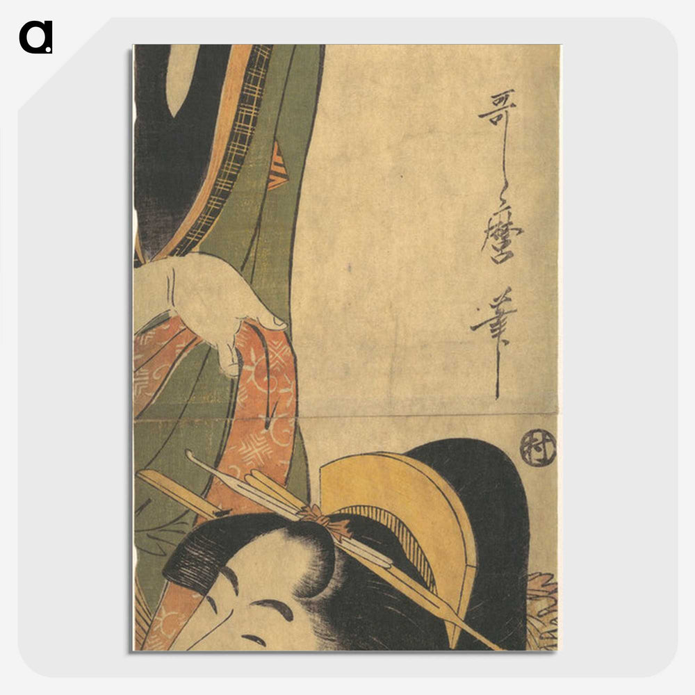 3-18_Kitagawa-Utamaro_picture-crop