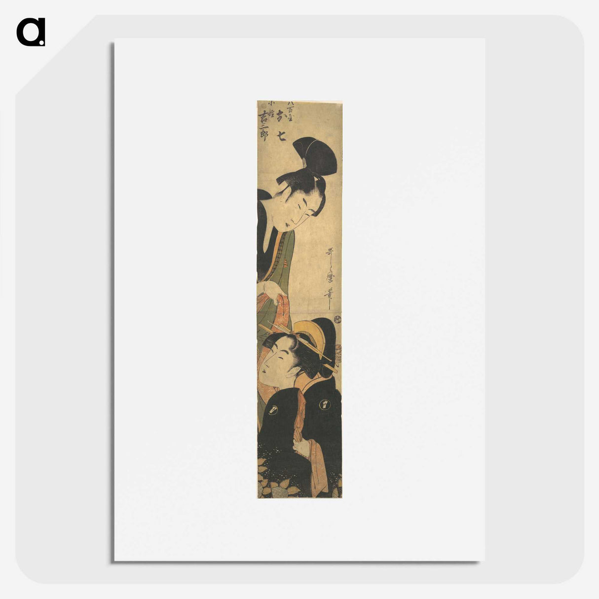3-18_Kitagawa-Utamaro_picture