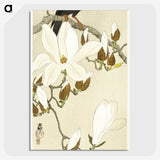 3-18_Ohara-Koson_picture-crop