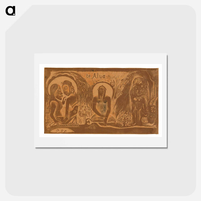 アートポストカード-Te atua (The God) - ポール ゴーギャン Postcard.