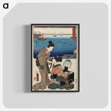 3-18_Utagawa-Hiroshige_blk-crop