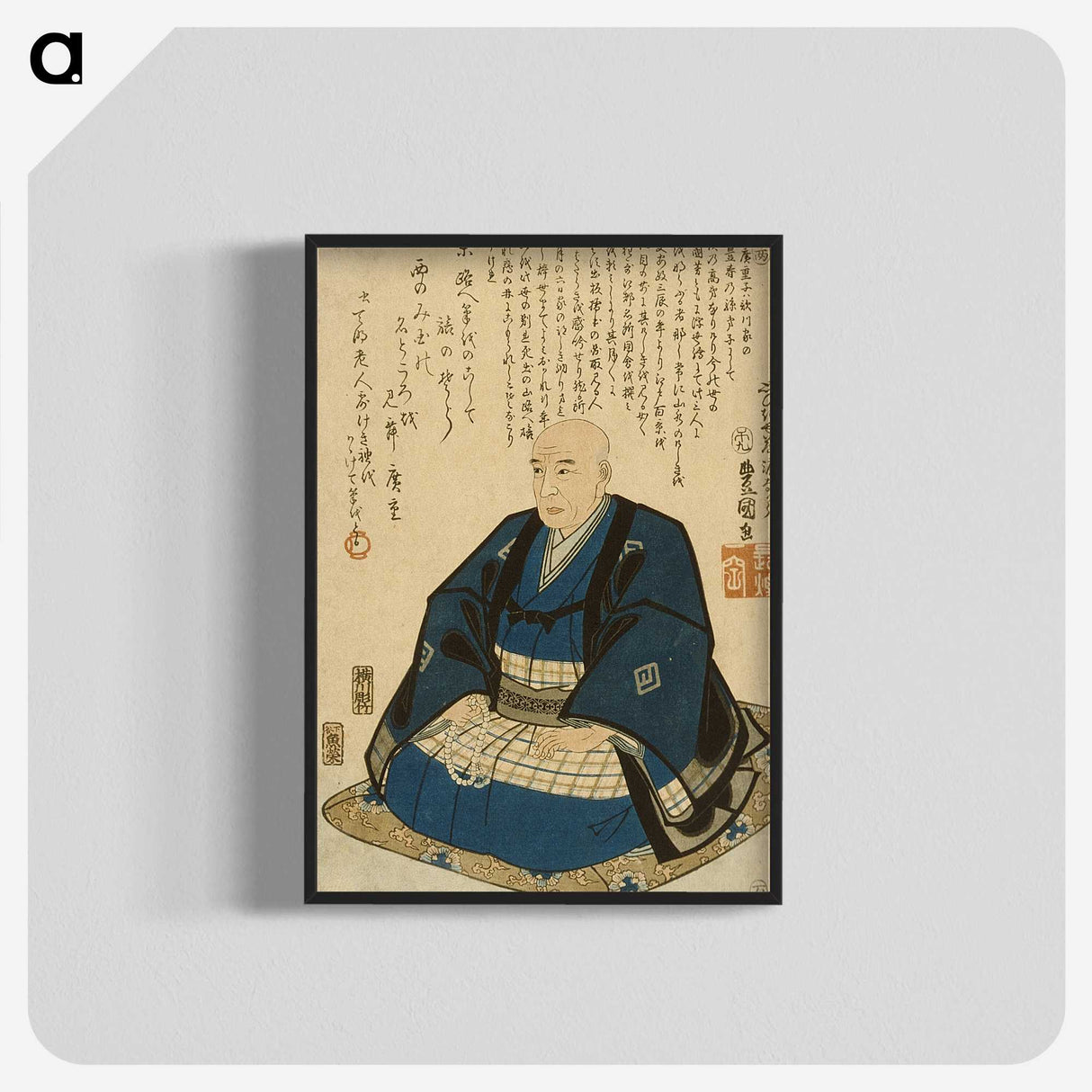 3-18_Utagawa-Kunisada_blk-crop
