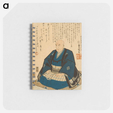 アートメモ帳-Memorial Portrait of Hiroshige
 - 歌川 国貞 Memo.
