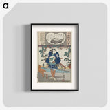 3-18_Utagawa-Kuniyoshi_blk