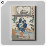 3-18_Utagawa-Kuniyoshi_canvas