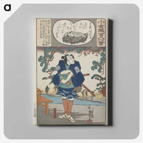 3-18_Utagawa-Kuniyoshi_canvas
