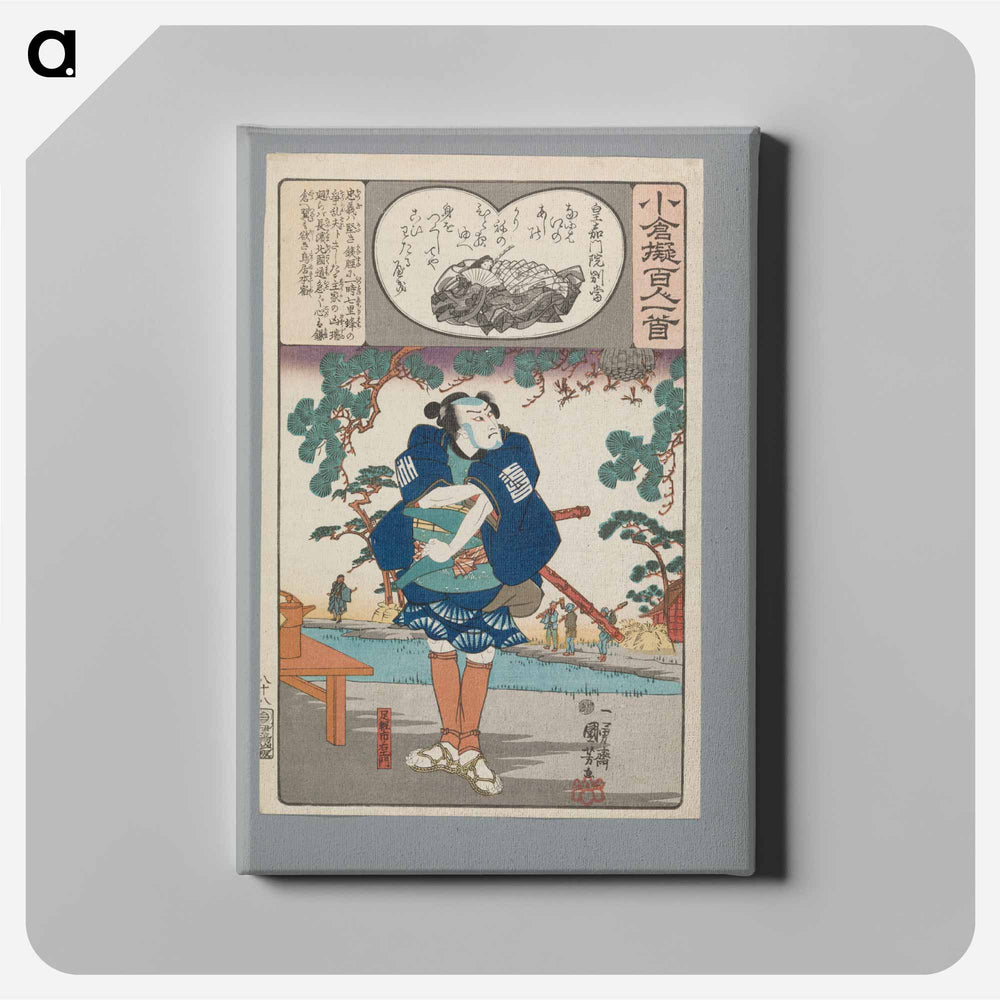 Kôka Monin no Bettô - 歌川 国芳 Canvas.