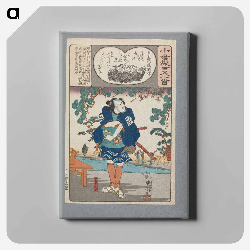 Kôka Monin no Bettô - 歌川 国芳 Canvas.