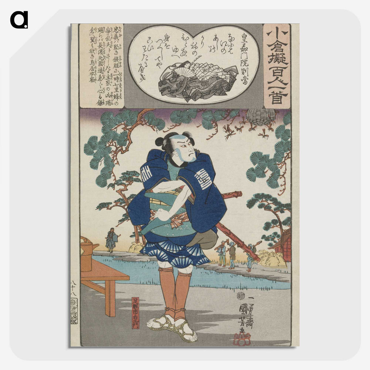 3-18_Utagawa-Kuniyoshi_picture-crop
