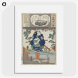 3-18_Utagawa-Kuniyoshi_picture