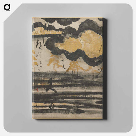 アートパネル-Pine on a Beach Poem-Card
 - クリーブランド美術館 Canvas.