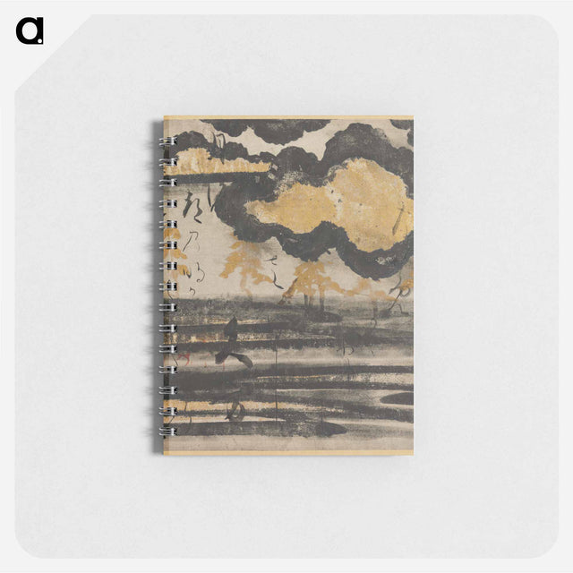アートメモ帳-Pine on a Beach Poem-Card
 - クリーブランド美術館 Memo.
