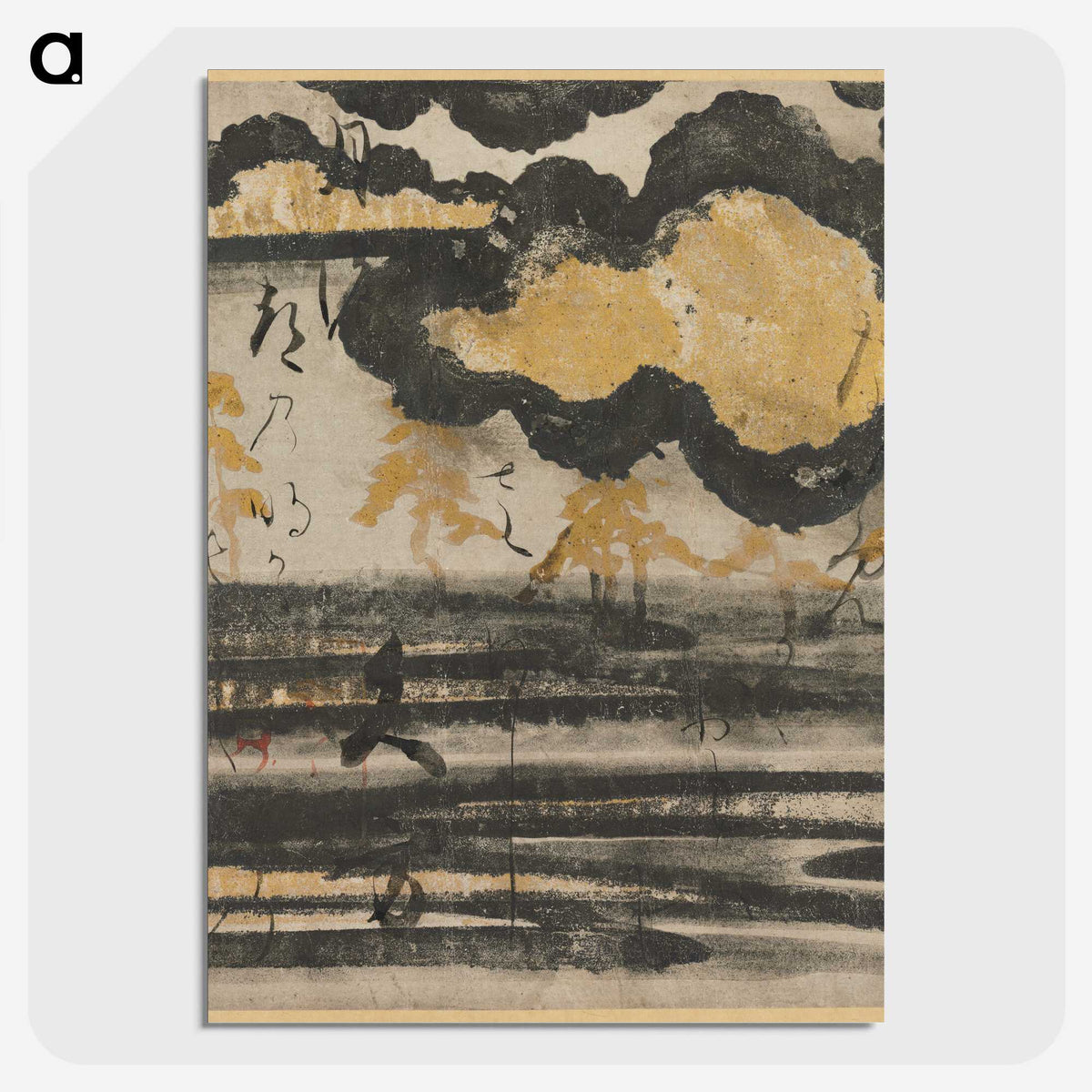 3-19_Cleveland-Museum-of-Art_picture-crop