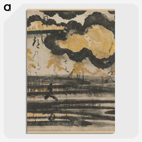 3-19_Cleveland-Museum-of-Art_picture-crop