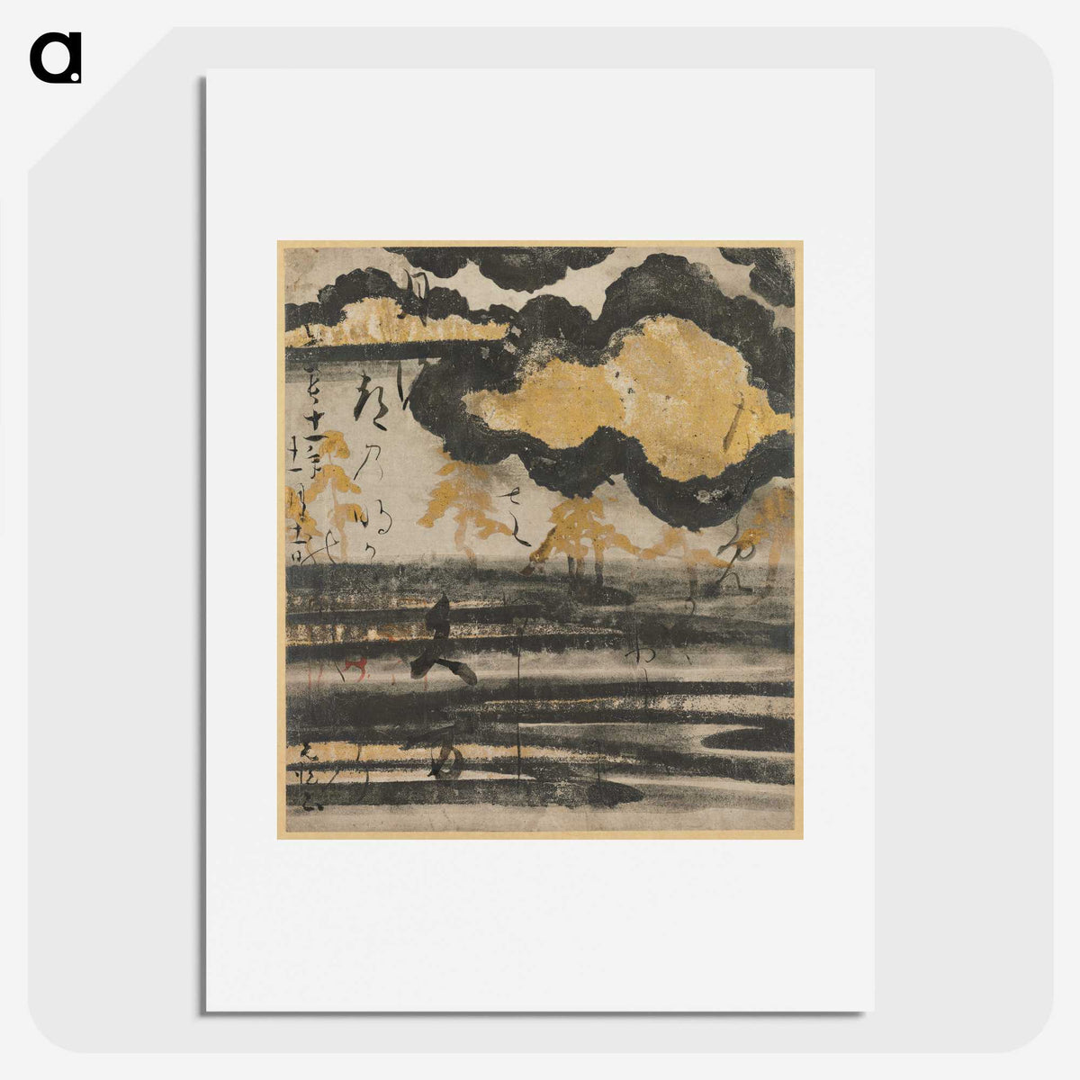 3-19_Cleveland-Museum-of-Art_picture