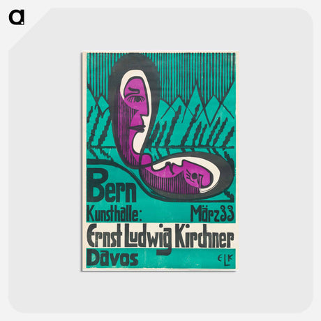 アートポストカード-Bern Kunsthalle, March 33 - エルンスト ルートヴィヒ キルヒナー Postcard.