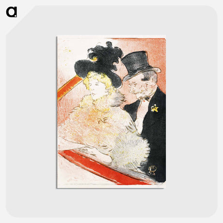 アートポストカード-Au Concert - アンリ ド トゥールーズ ロートレック Postcard.