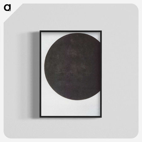 3-19_Kazimir-Malevich_blk-crop