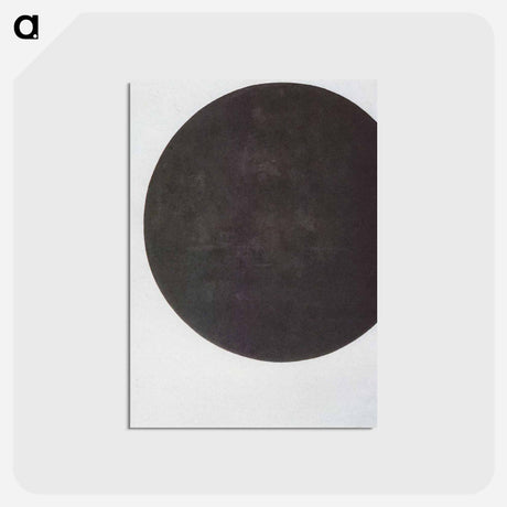 アートポストカード-Black Circle - カジミール マレーヴィチ Postcard.