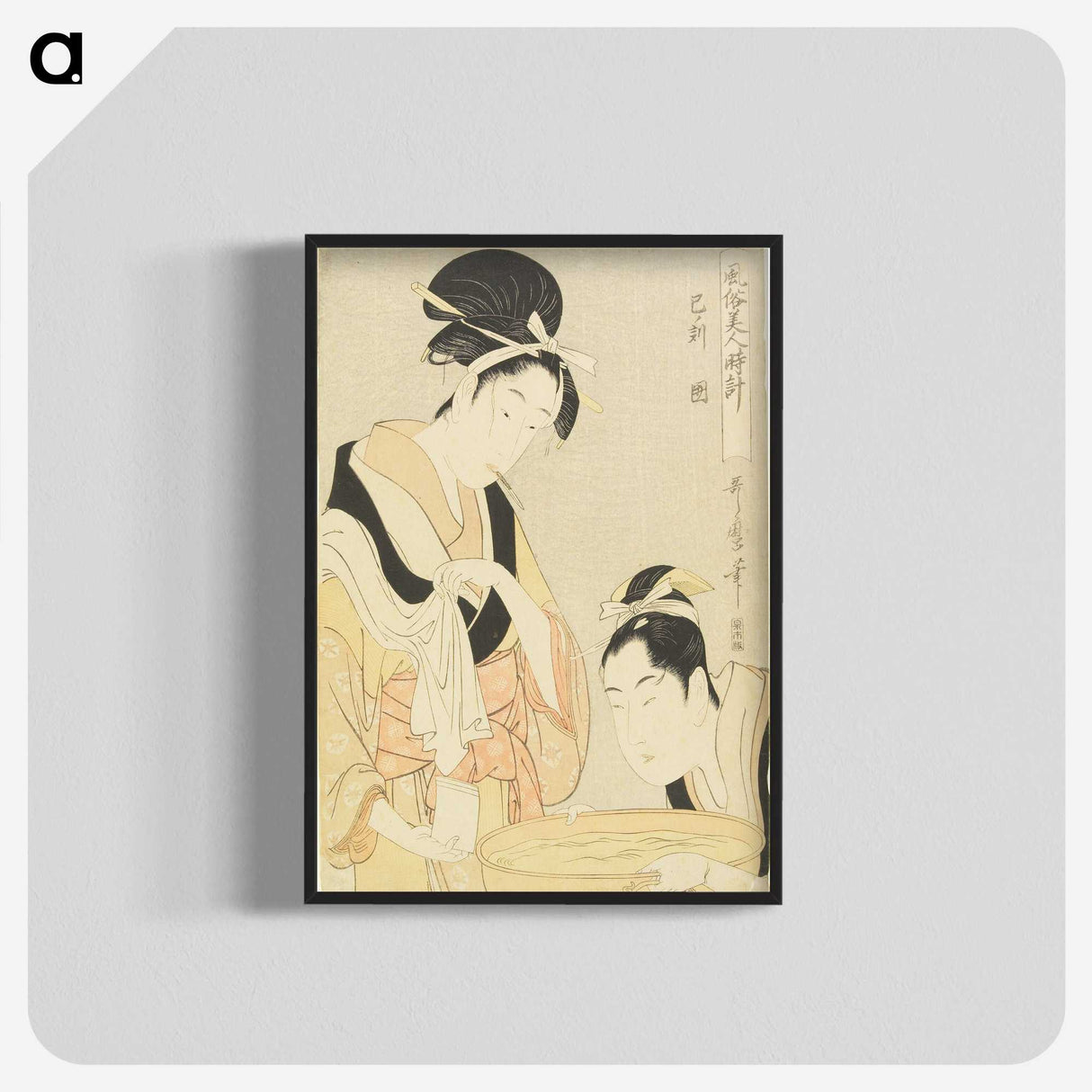 3-19_Kitagawa-Utamaro_blk-crop